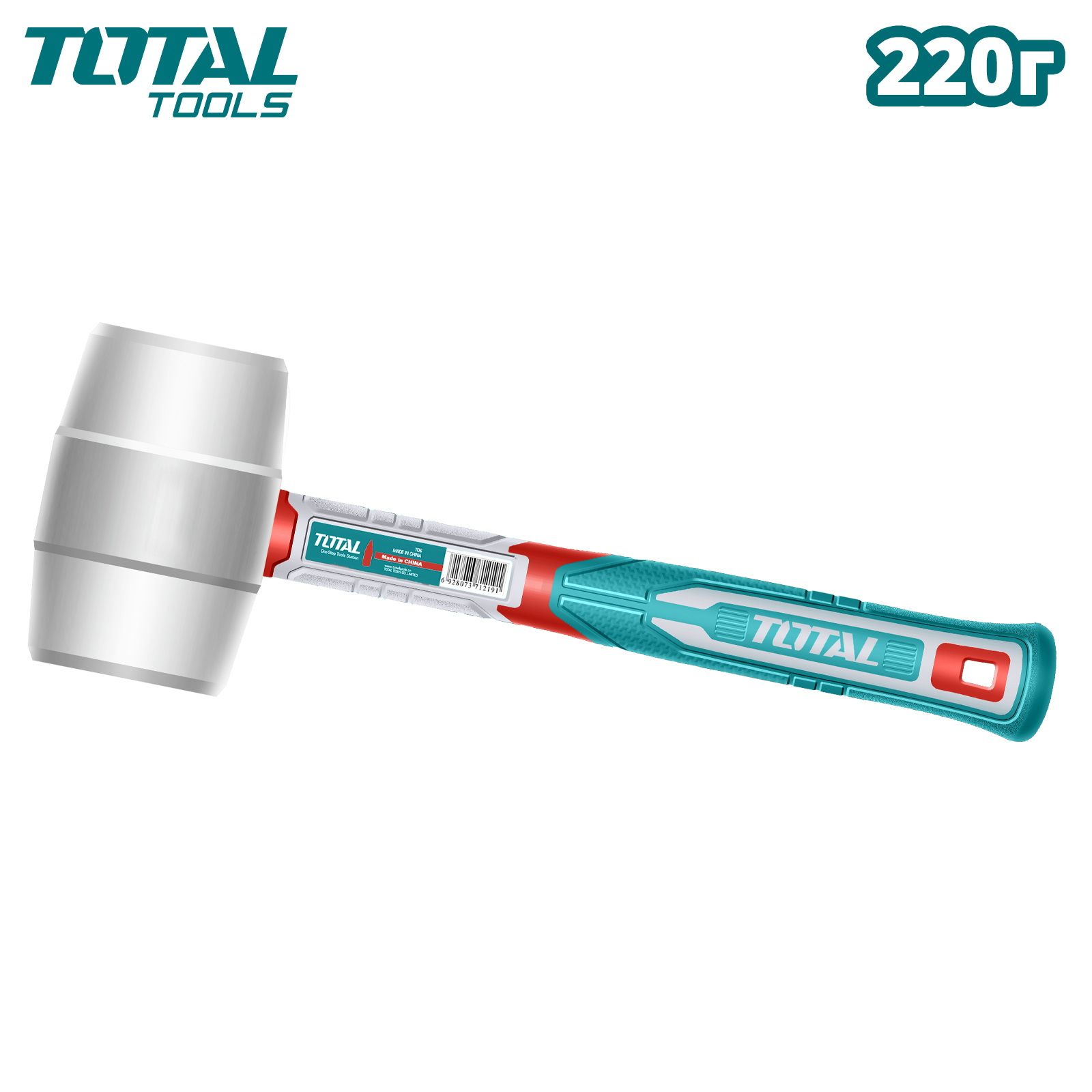 Киянка резиновая 220г  TOTAL THRUH6908