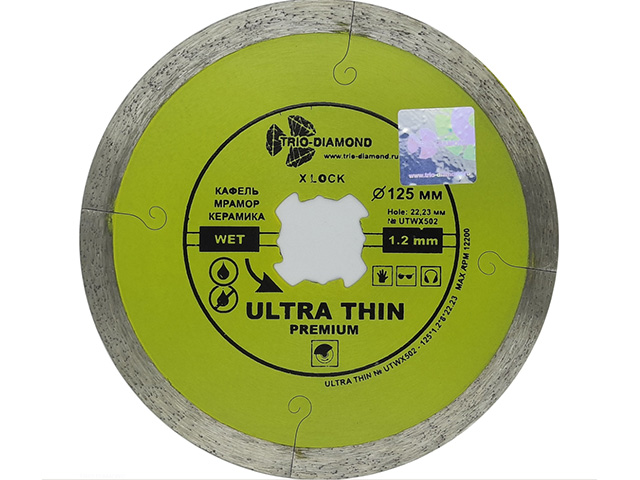 Алмазный круг 125х22 mm по керамике сплошн.ультратонкий Ultra Thin Premium X-Lock  ...TRIO-DIAMOND UTWX502