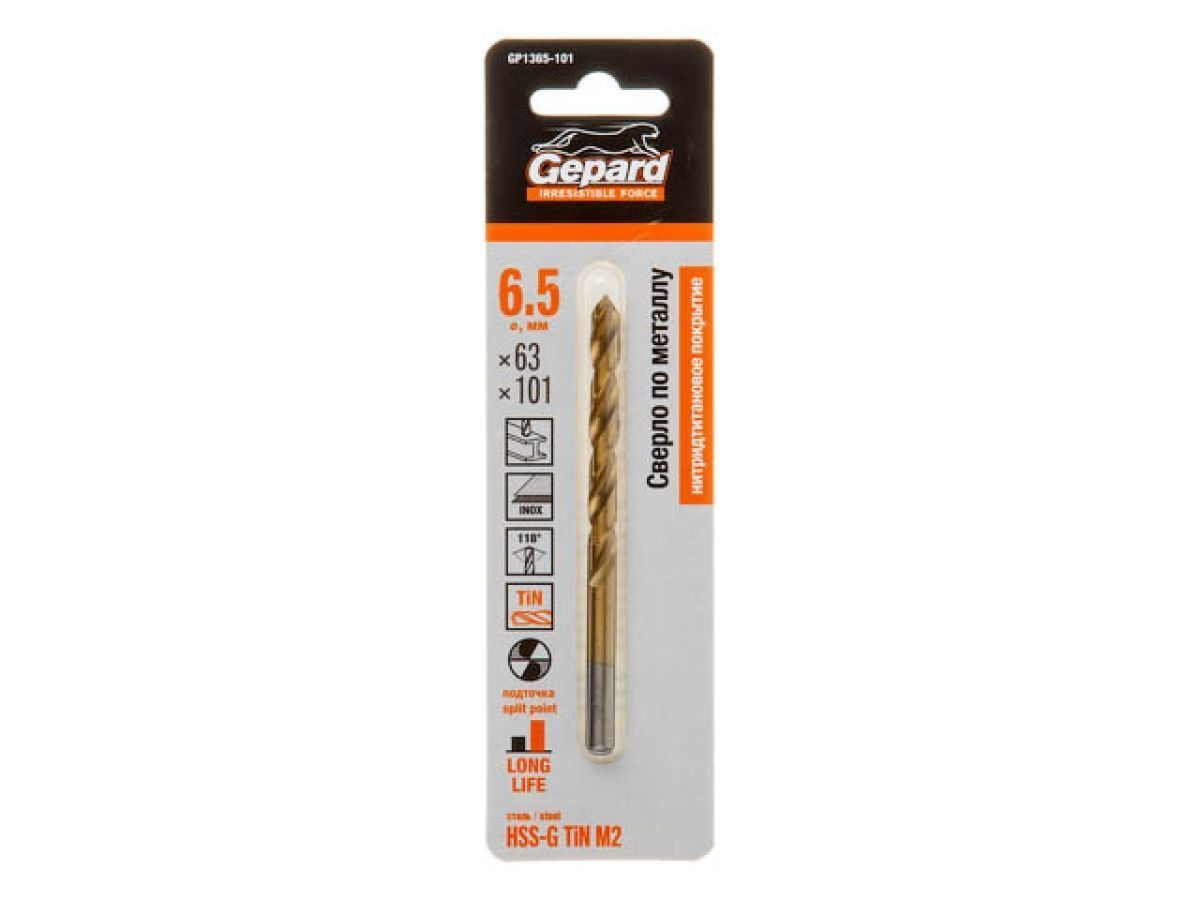 Сверло по металлу ц/x 6.5x63x101 mm HSS TIN GEPARD GP1365-101