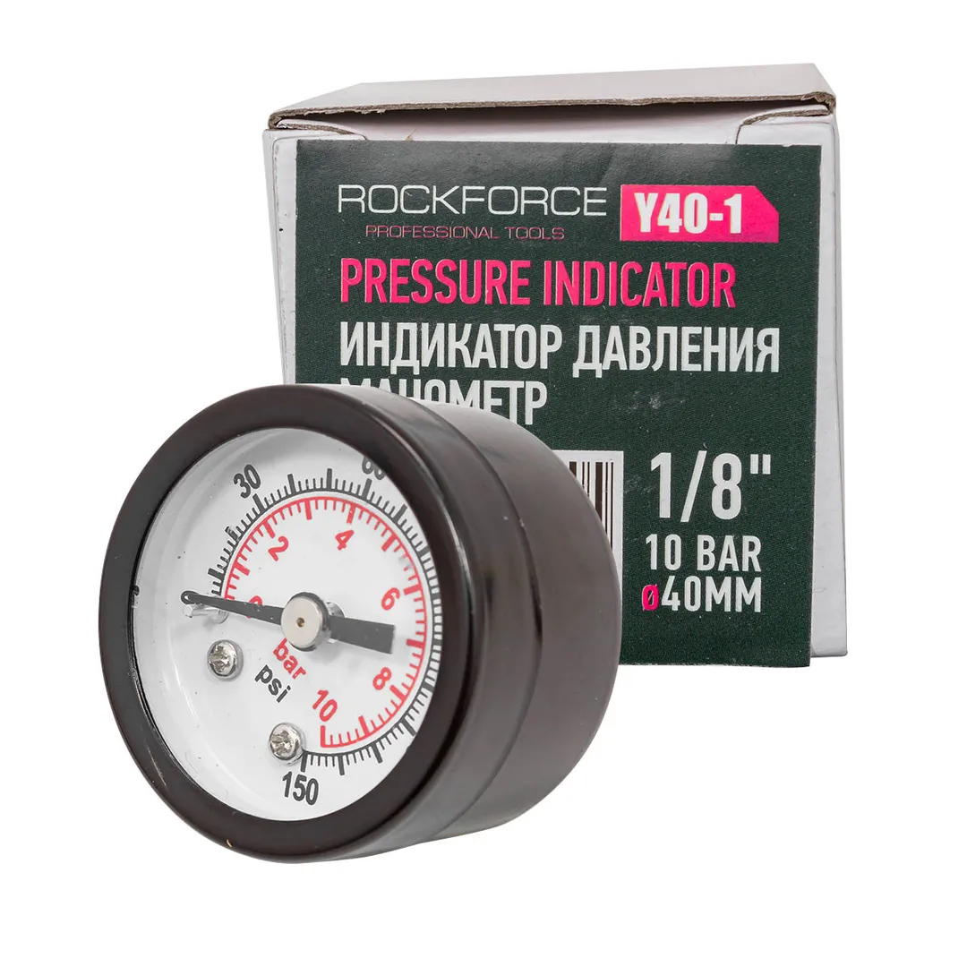 Индикатор давления манометр 1/8" 10bar(D-40мм)  Rock FORCE RF-Y40-1