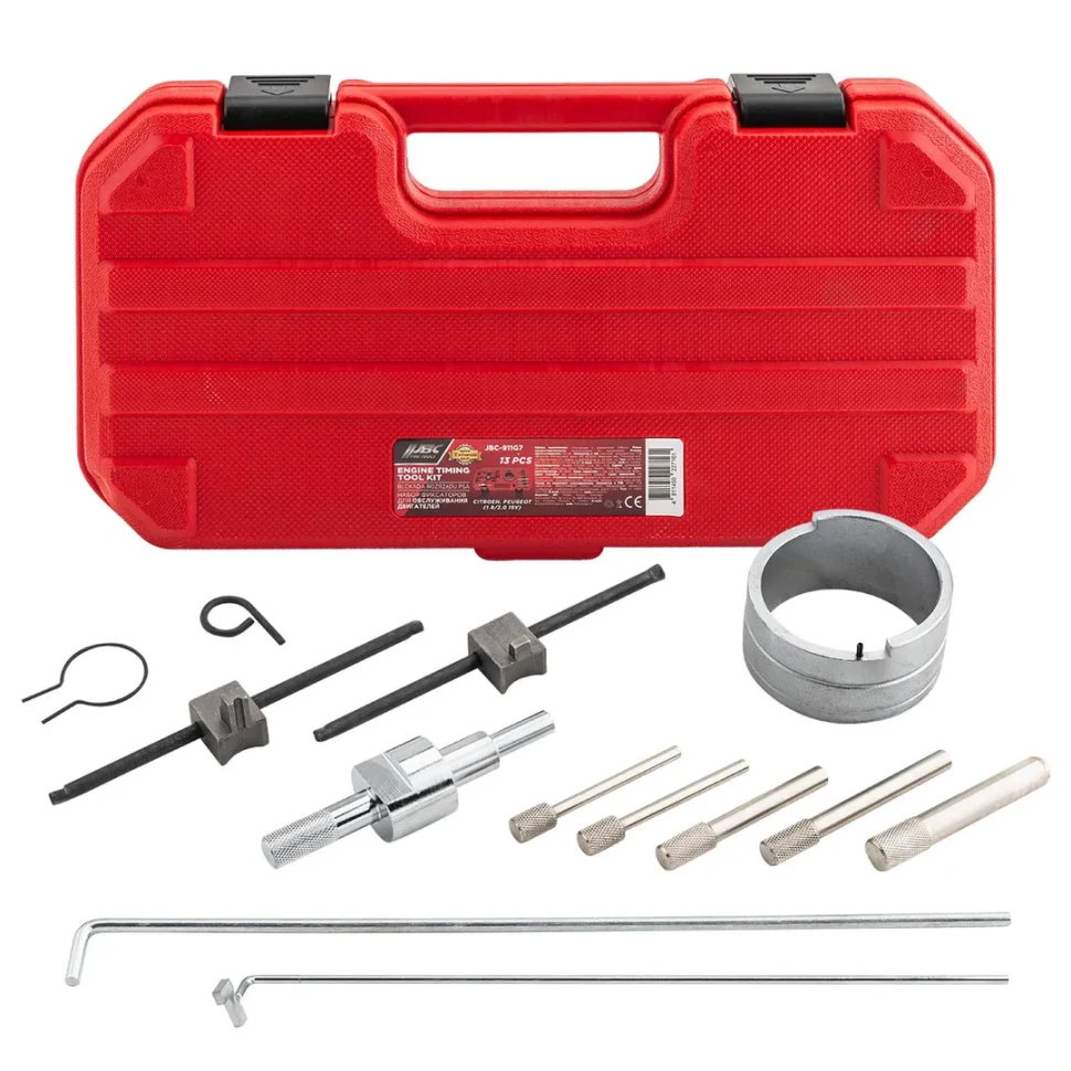 Фиксаторы для обслуживания двигателей Citroen/ Peugeot (1.8, 2.0), набор 13пр.  ...JBC JBC-911G7