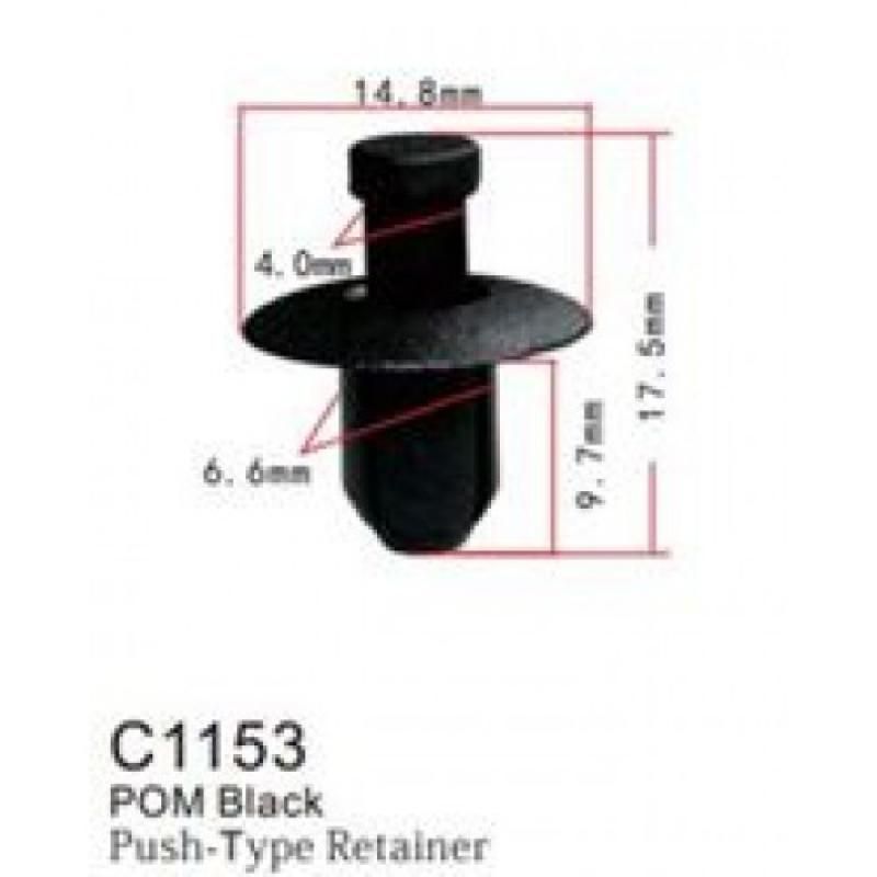 Клипса для крепления внутренней обшивки а/м Хендай/ Киа/ Ленд Ровер пластиковая (100шт/уп.) Forsage клипса C1153(Hyundai/Kia/Land Rover)