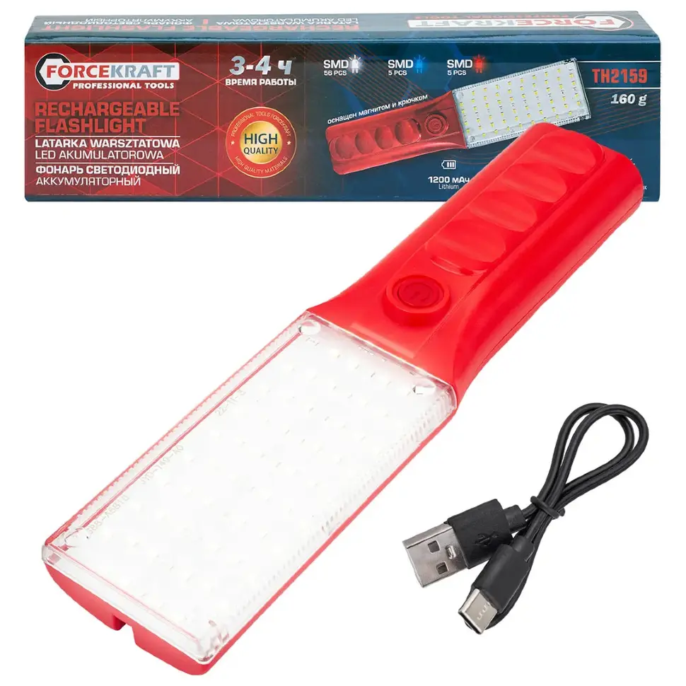 Фонарь светодиодный аккумуляторный  FORCEKRAFT FK-TH2159
