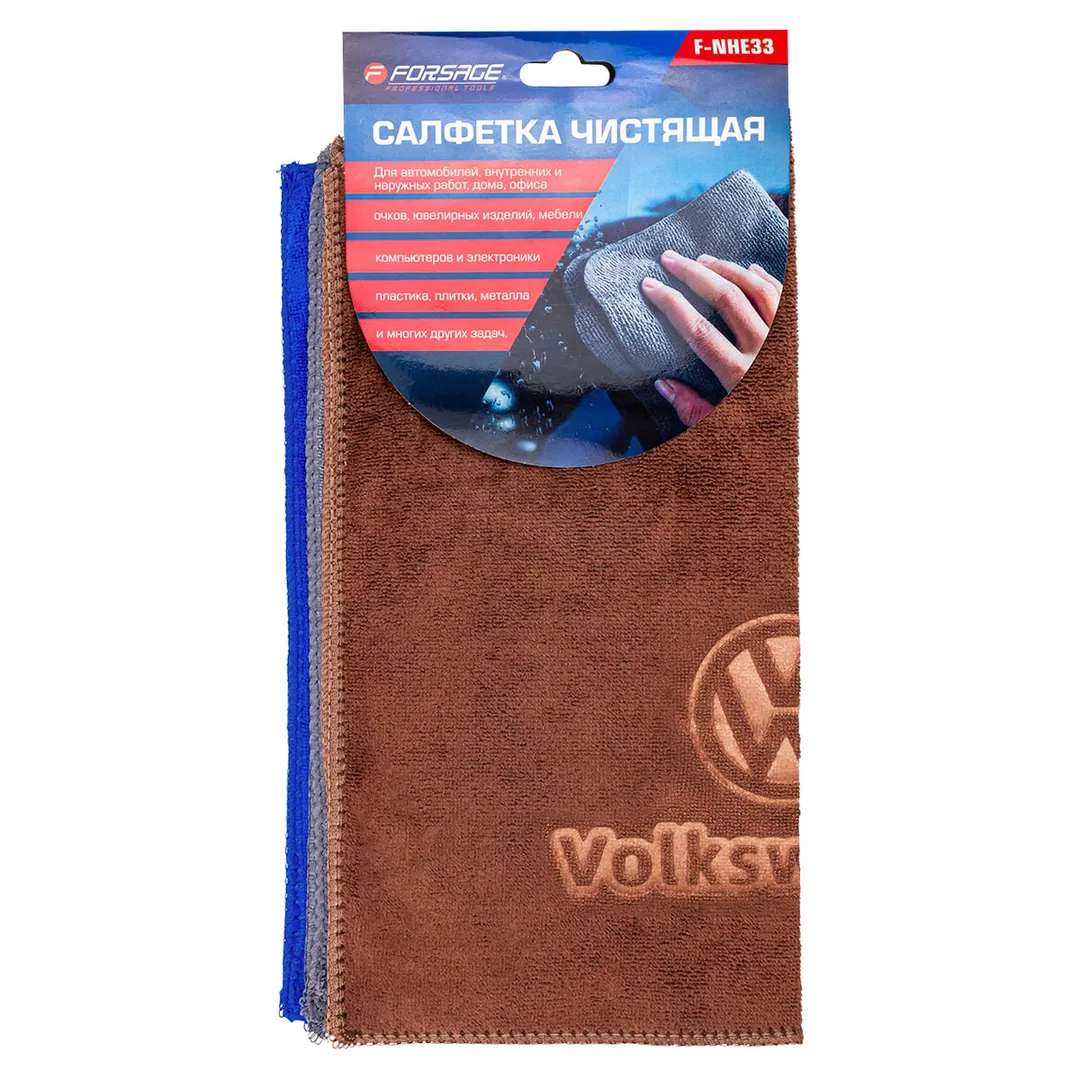 Салфетка чистящая микрофибра с логотипом 30*30 см (3шт/уп) Forsage F-NHE33 VW