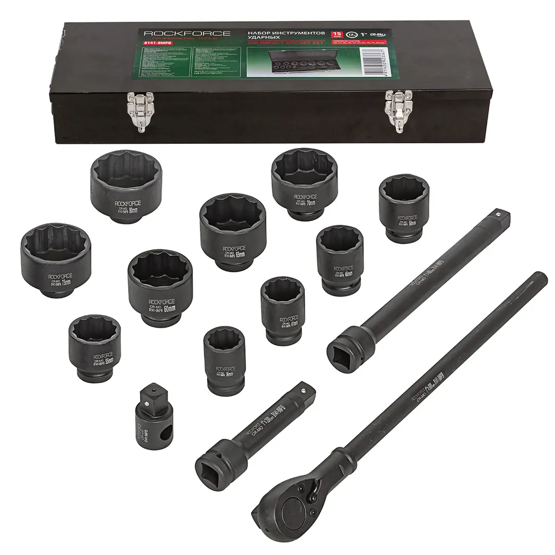Набор инструментов ударных 1", 12гр, 15пр. (36-80мм) Rock FORCE RF-8141-9MPB