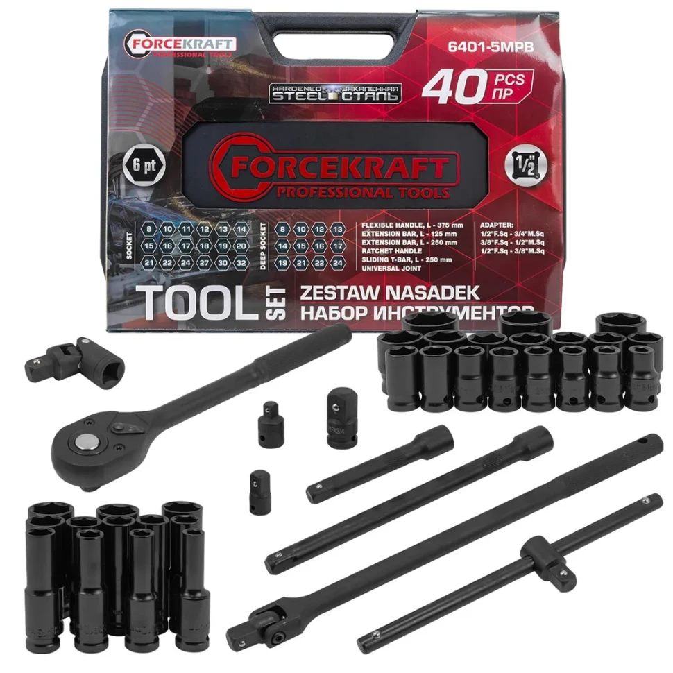 Набор инструментов 40пр. 1/2" 6pt  FORCEKRAFT FK-6401-5MPB