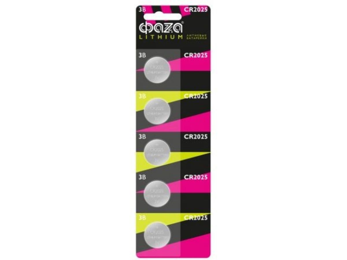 Батарейка CR2025 3V lithium 5 шт (блистер) ФАZА 5003187