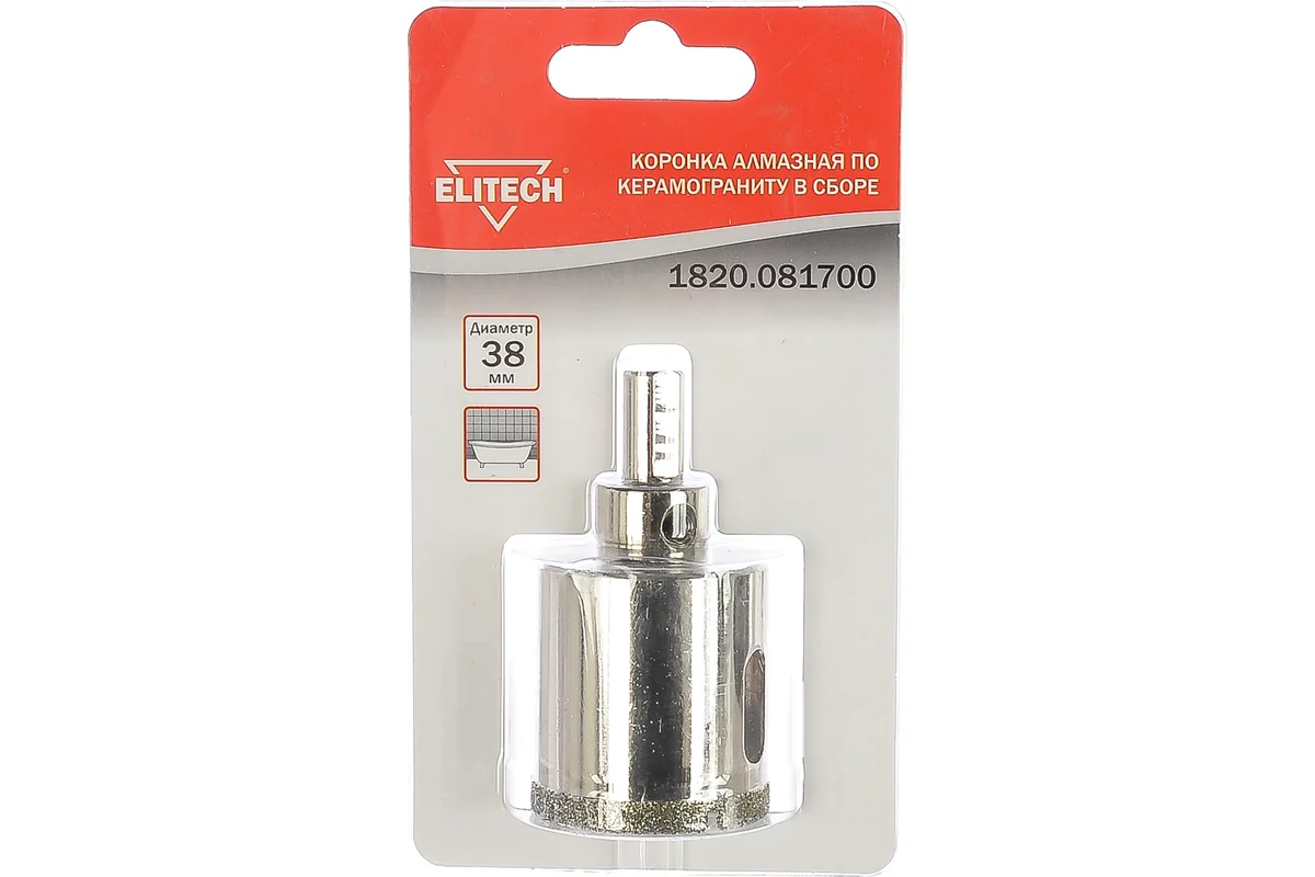 Коронка алмазная по керамограниту в сборе 38 мм (1820.081700) ELITECH 189220