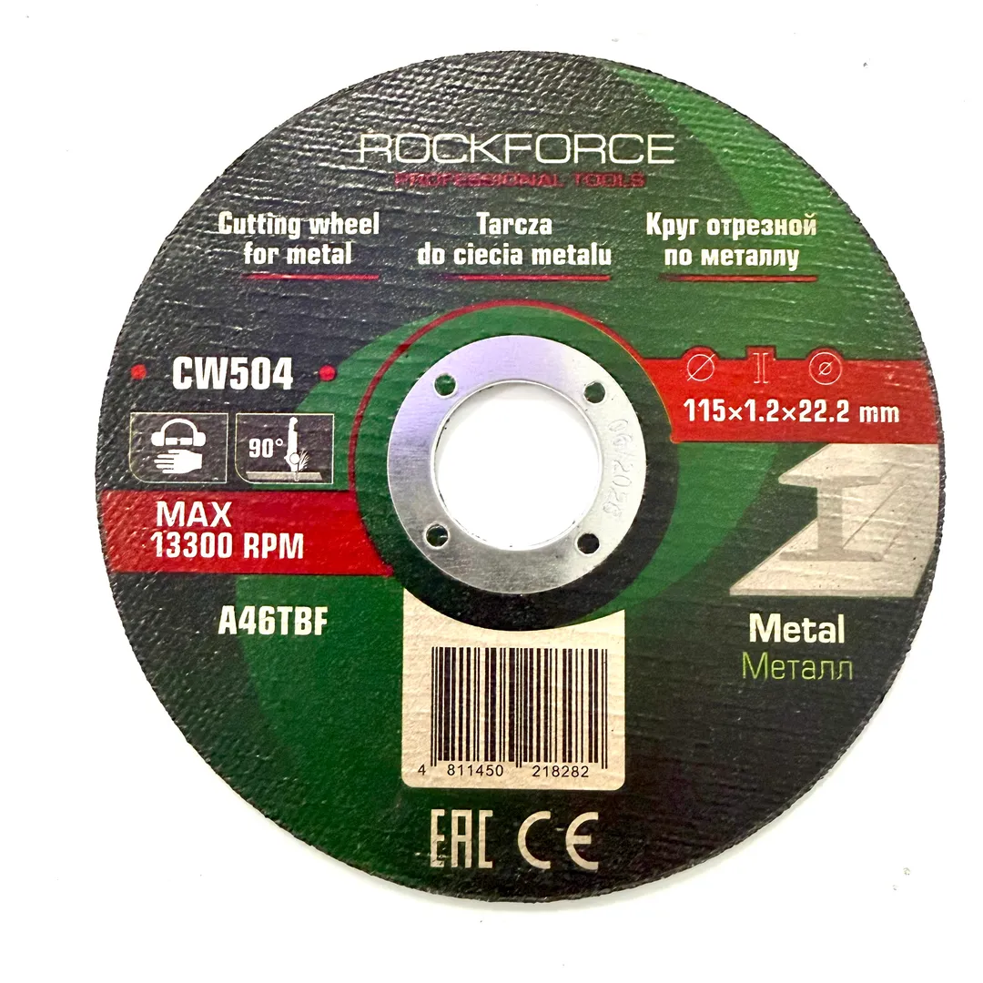 Круг отрезной по металлу 115x1.2x22.23 мм. Rock FORCE RF-CW504