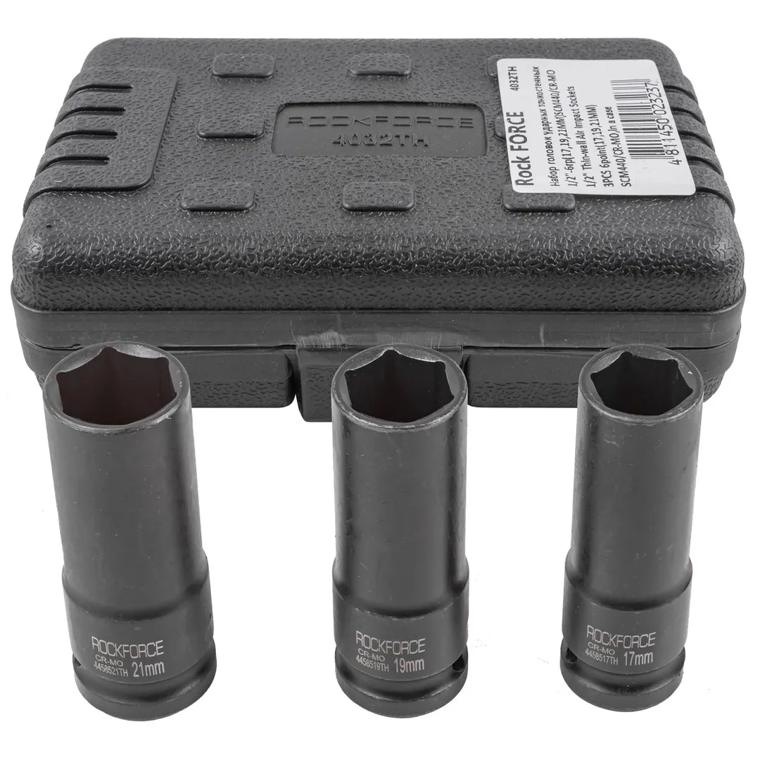 Головки ударные тонкостенные 1/2", 6гр, 3пр. (17-21мм) Rock FORCE RF-4032TH