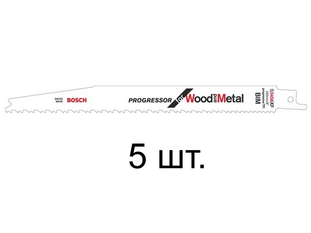 Пилка сабельная по дереву с гвоздями S3456XF (5 шт.) (пропил прямой, грубый, быстрый рез в материале любой толщины) BOSCH 2608654406