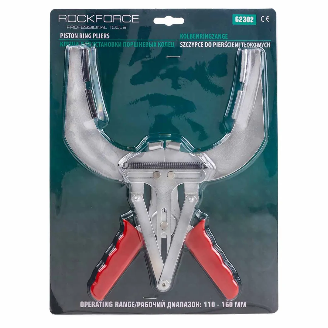 Клещи для установки поршневых колец (рабочий диапазон 110 - 160 мм) Rock FORCE RF-62302