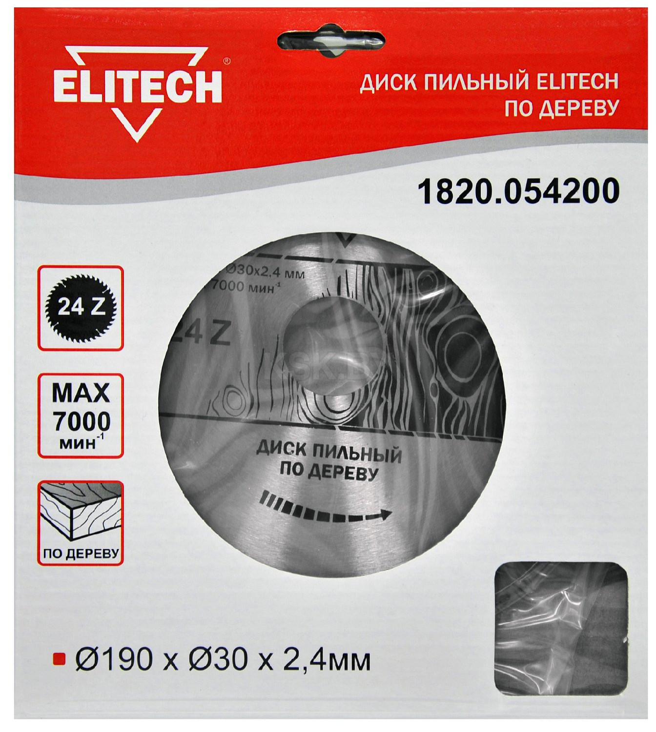 Диск пильный 190x2.4х30 мм Z24 по дереву (1820.054200)  ELITECH 187769