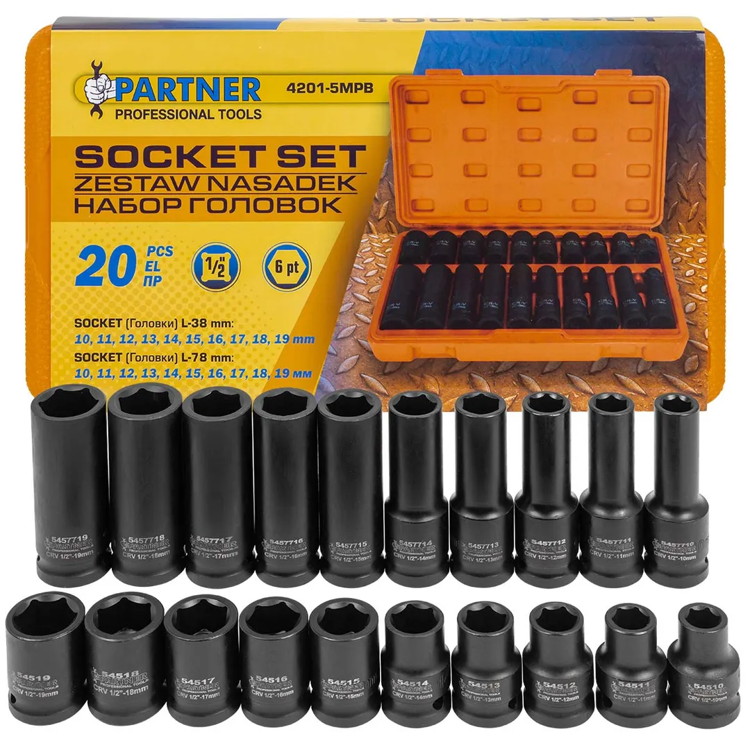 Головки ударные, набор 20пр., 1/2" (6гр.) Partner PA-4201-5MPB
