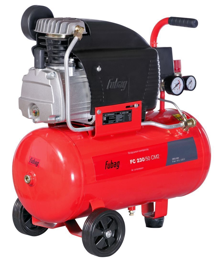 Компрессор масляный коаксиальный,  50 л, 230 л/мин, 8 бар, 2850 об/мин. 1,5 кВт,  FUBAG FC 230/50 CM2