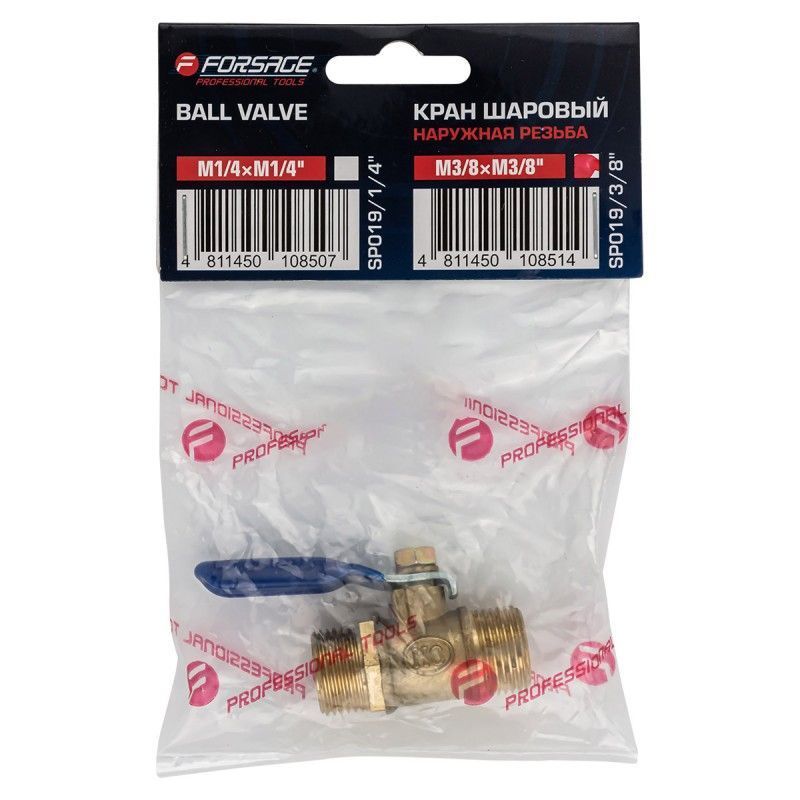 Кран воздушный шаровый с наружной резьбой 3/8"х3/8" Forsage F-SP019/3/8"