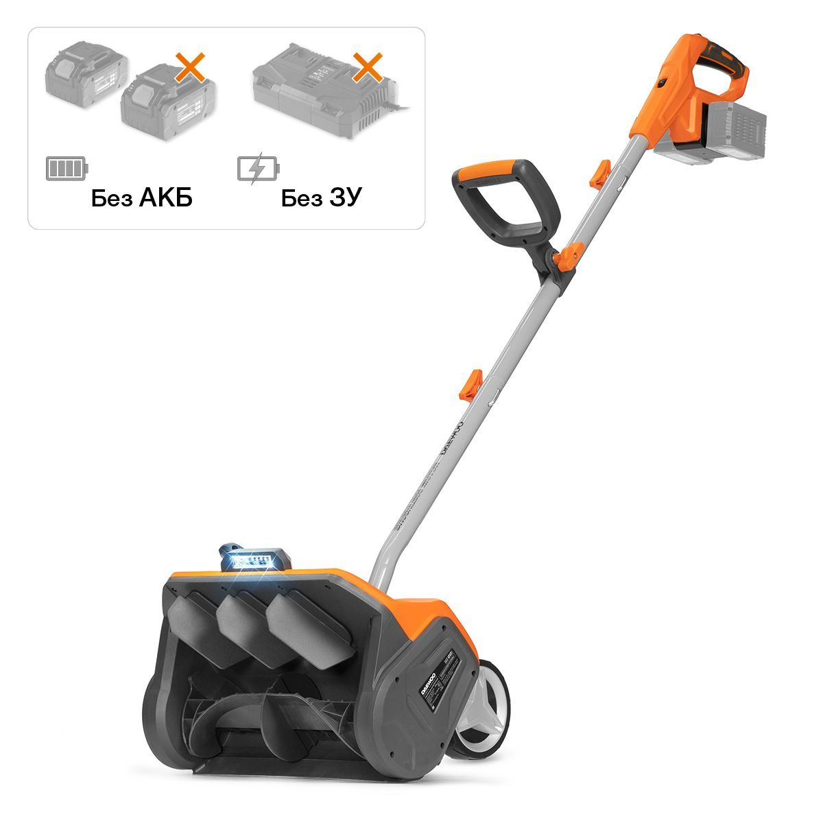 Снегоуборщик аккумуляторный, 42 (21x2)В, БЕЗ АКБ,  DAEWOO DAST 4242Li