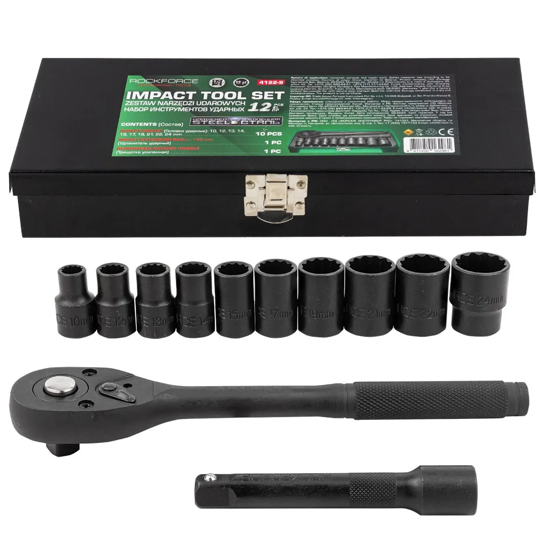 Набор инструментов ударный 12пр. 1/2" (12гр.) RockFORCE RF-4122-9