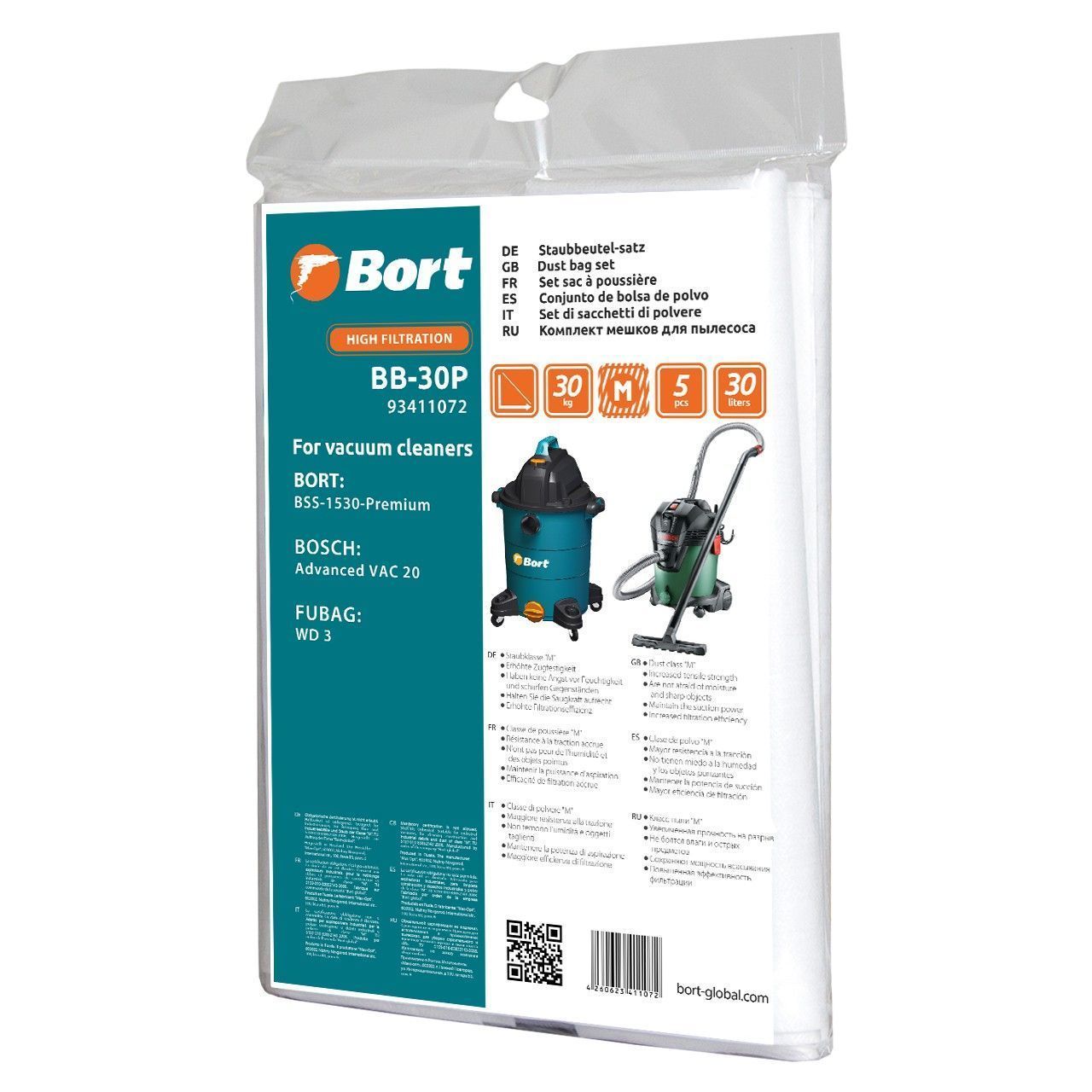 Комплект мешков пылесборных для пылесоса  BB-30P (5 шт)Bort 93411072