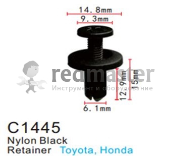 Клипса для крепления внутренней обшивки а/м Хонда пластиковая (100шт/уп.)  клипса ...Forsage C1445(Honda)