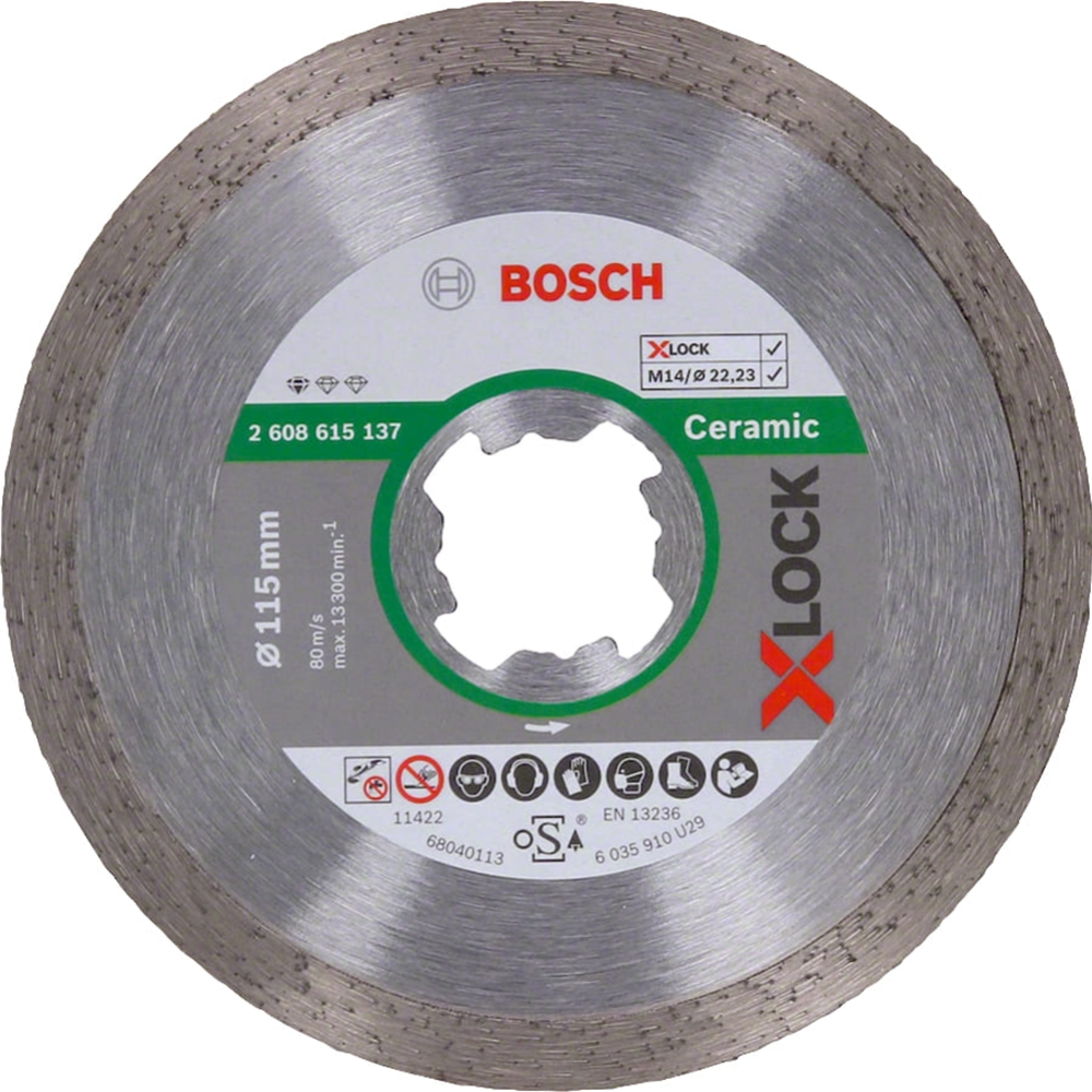 Алмазный круг 115 х X-Lock Standard for Ceramic  BOSCH 2.608.615.137