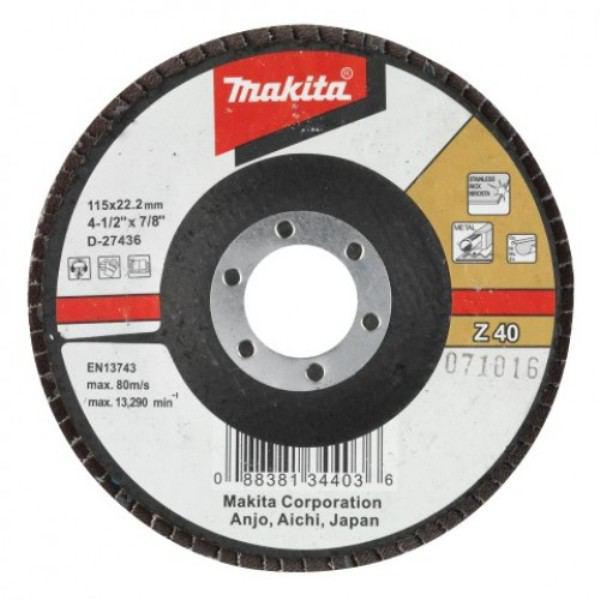 Круг лепестковый 180х22.2 мм Z40 (плоский/нейлон)  MAKITA D-27931