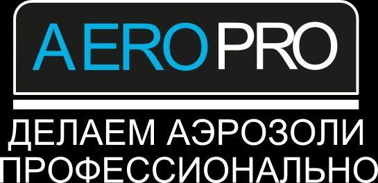 АЭРО-ПРО