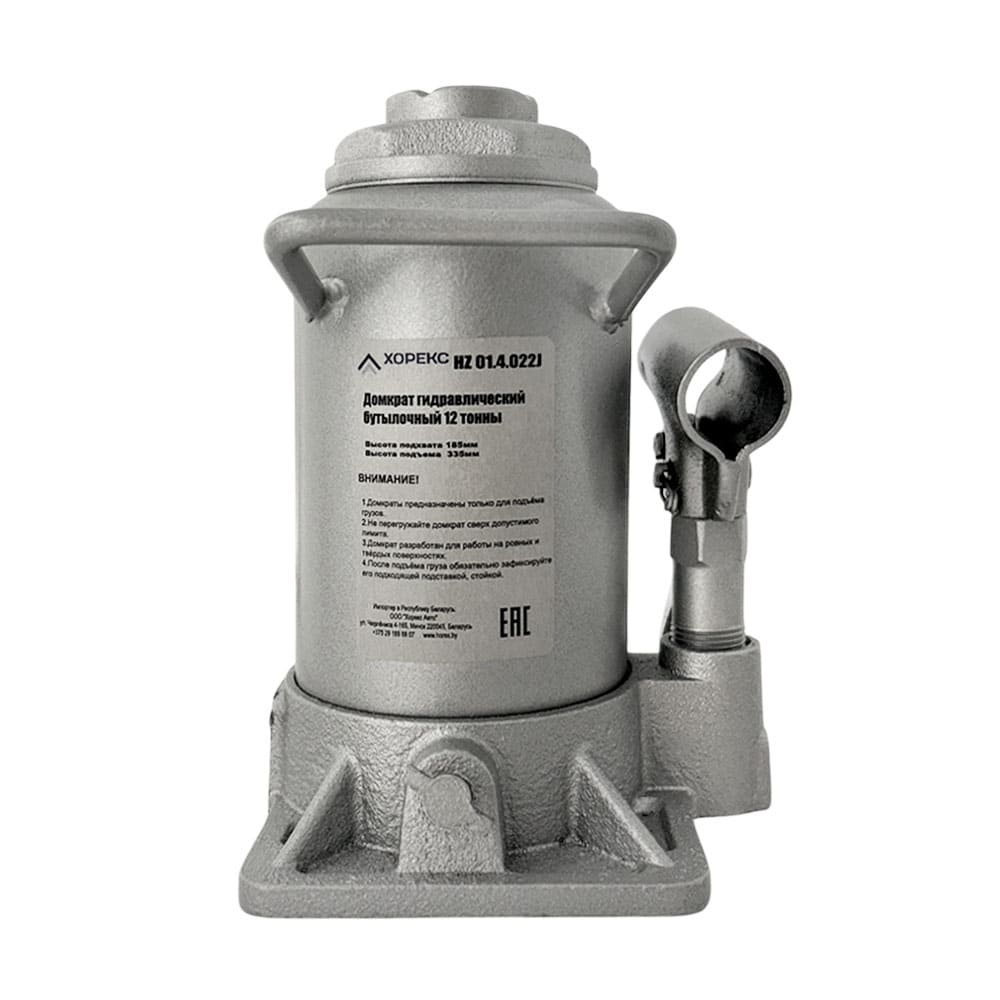 Домкрат бутылочный низкопрофильный 12 т Хорекс Авто HZ 01.4.022J
