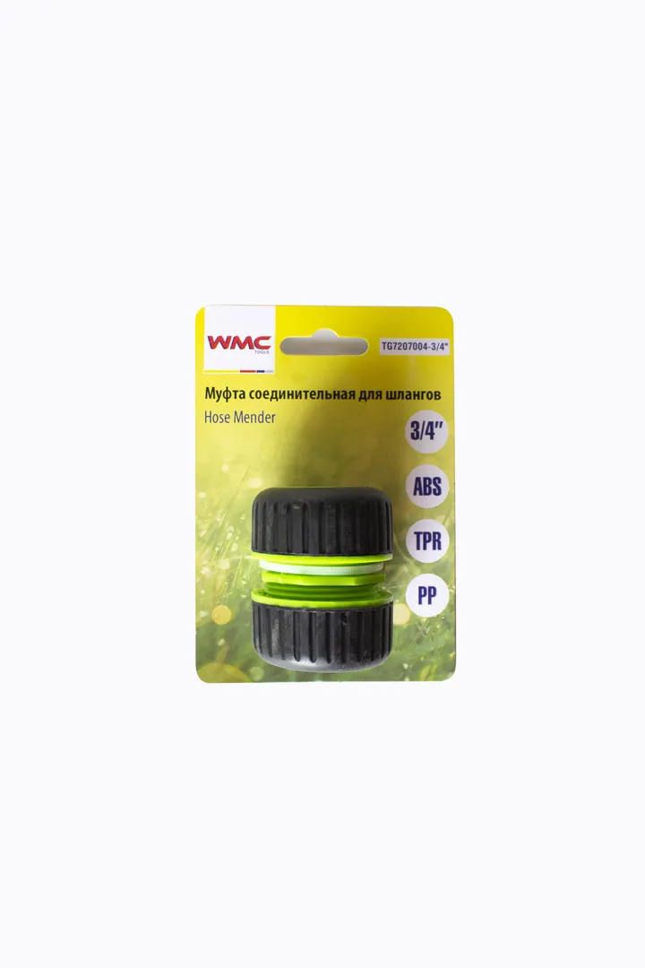 Муфта соединительная для шлангов 3/4"  WMC TOOLS TG7207004-3/4"