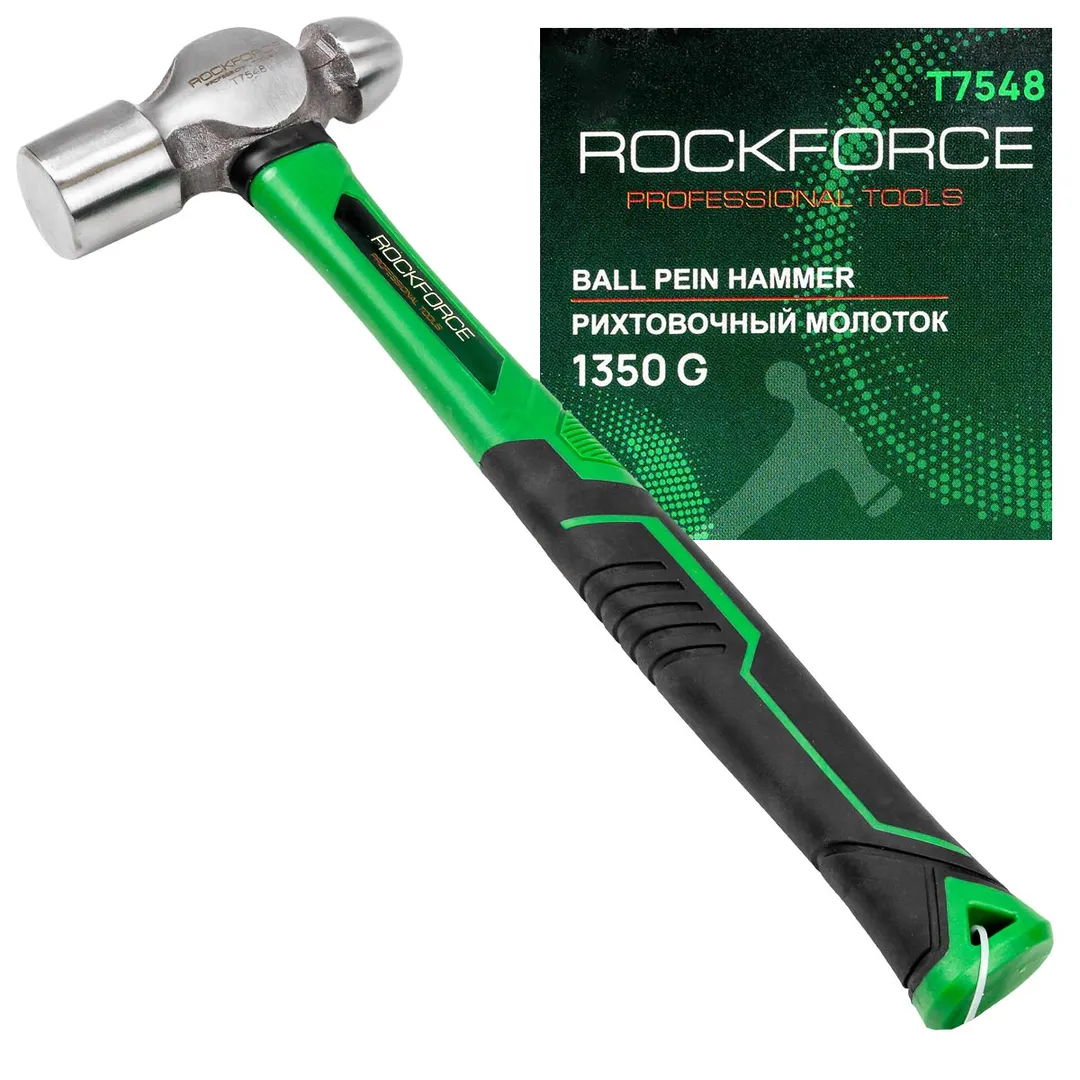 Молоток рихтовочный 1350гр. RockFORCE Rock FORCE RF-T7548