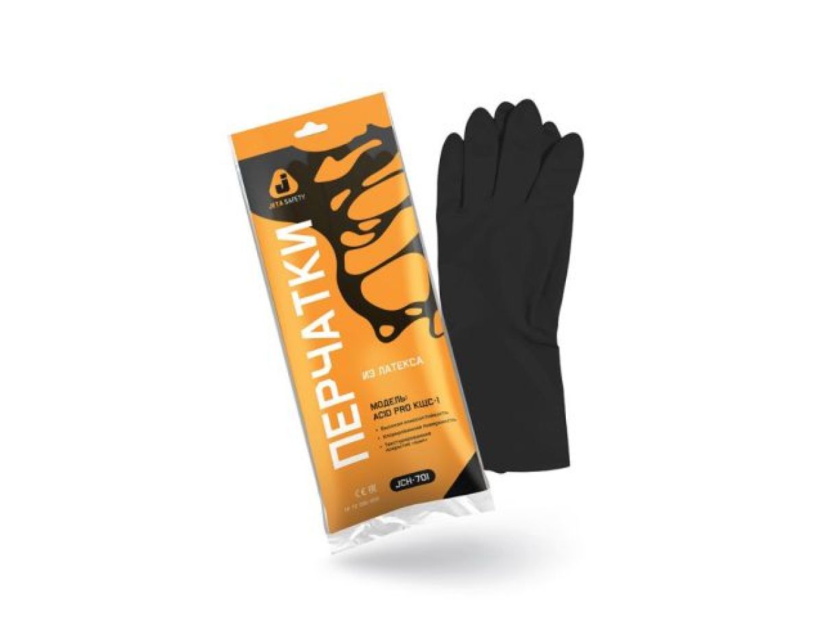Перчатки КЩС тип 1 р-р 9(L) К80 Щ40 (инд. уп.) (Acid Pro) JETA SAFETY JCH701-L