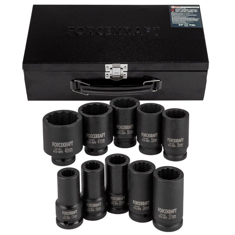 Головки ударные глубокие, набор 10пр., 3/4", 12гр. (17-46мм) FORCEKRAFT FK-6108-9MPB