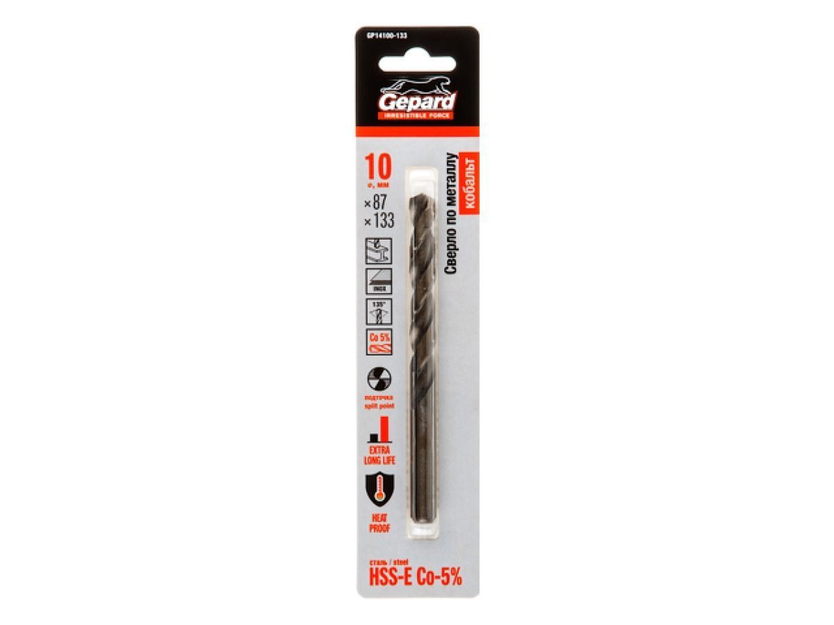 Сверло по металлу ц/x 10.0x87x133 mm HSS-Co GEPARD GP14100-133