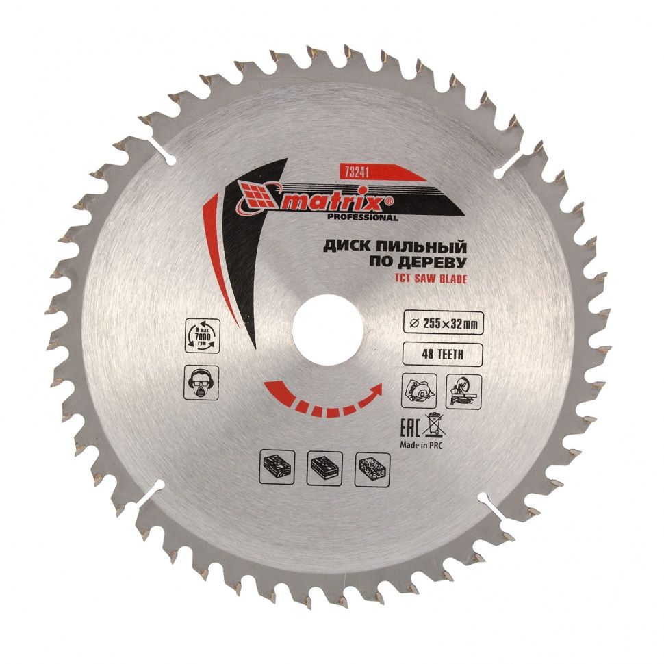Пильный диск по дереву, ф255 х 32 мм, 48 зубьев + кольцо 32/30  Matrix 73241