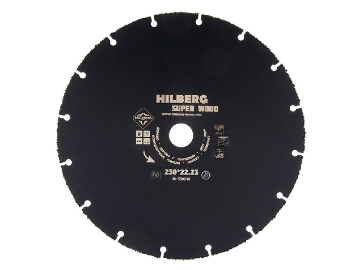 Круг карбид вольфрама отрезной 230x22 mm для дерева Super Wood (Не боится гвоздей) HILBERG 530230