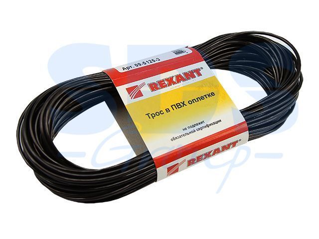 Трос стальной в ПВХ оплетке d=2.5 mm, черный ( моток 20 м) REXANT 09-5125-3