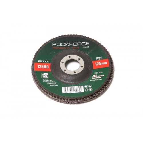 Круг лепестковый торцевой 115x22 мм. P120  Rock FORCE RF-FD4120M
