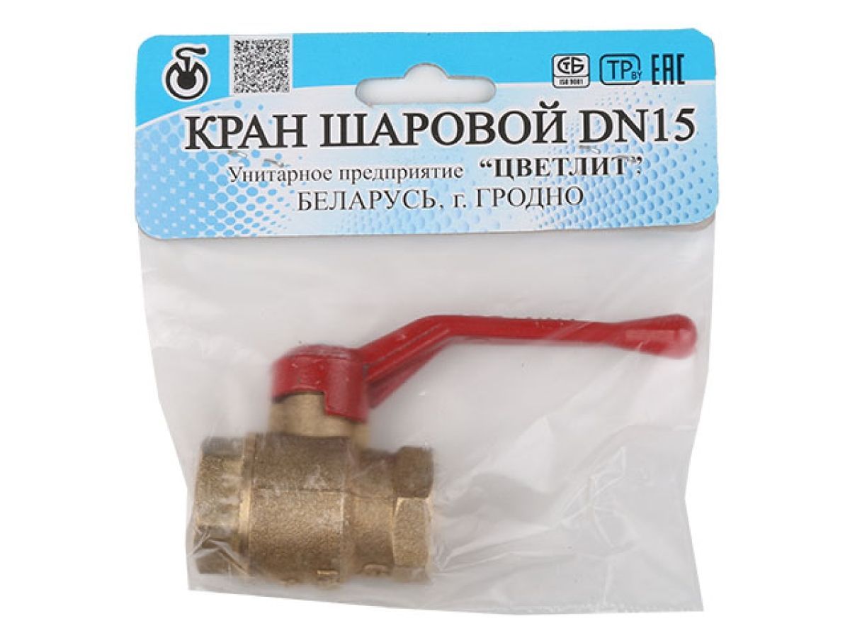 Кран шаровый 1/2" внутренняя резьба-внутренняя резьба ручка PN1.6 МПа, 11Б27п5 Цветлит ZW10004