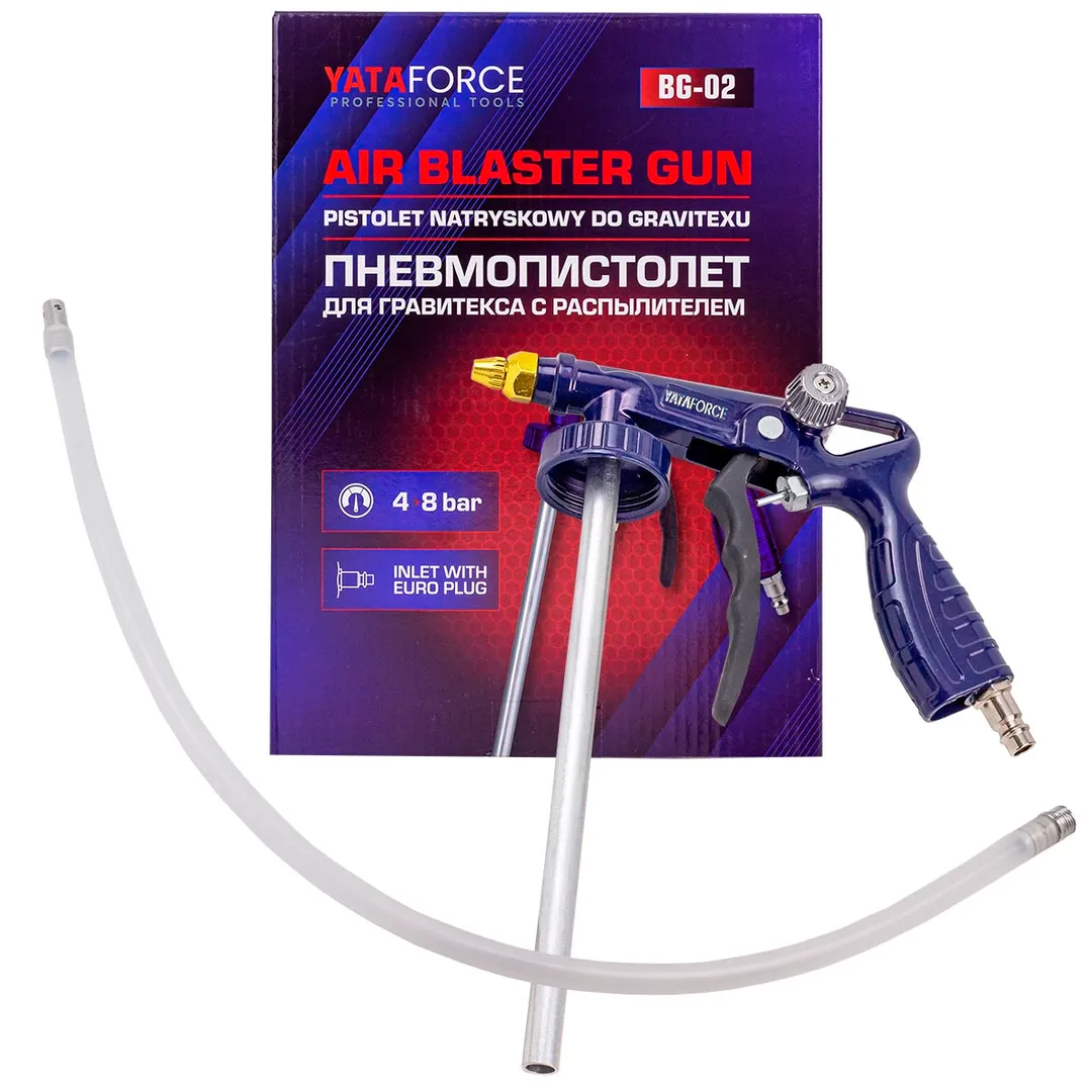 Пневмопистолет для гравитекса с распылителем  YATAFORCE YF-BG-02