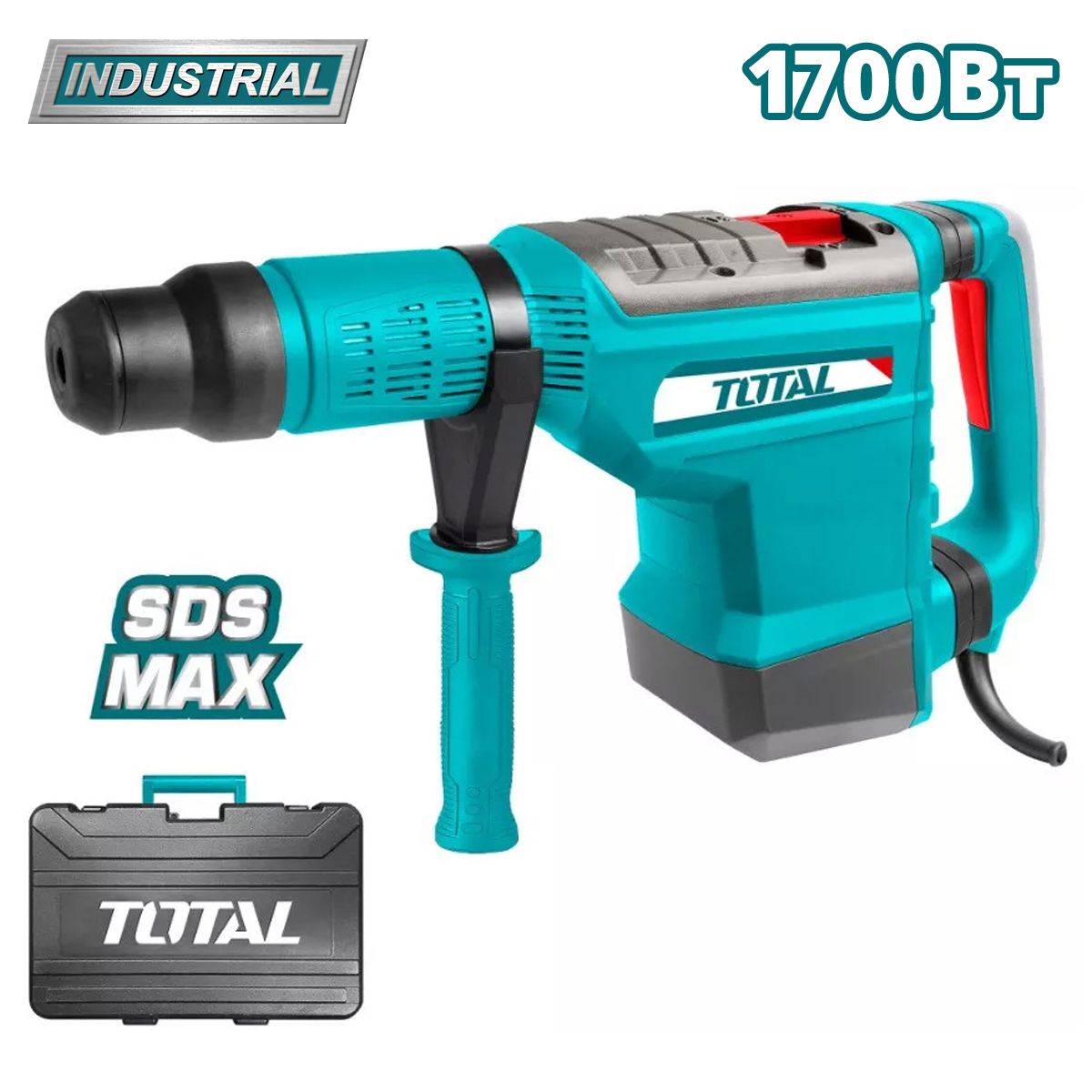 Перфоратор, 1700W; 1750-2150 уд/мин; 2-19 Дж; SDS MAX; Бетон: 55 мм,  TOTAL TH117556