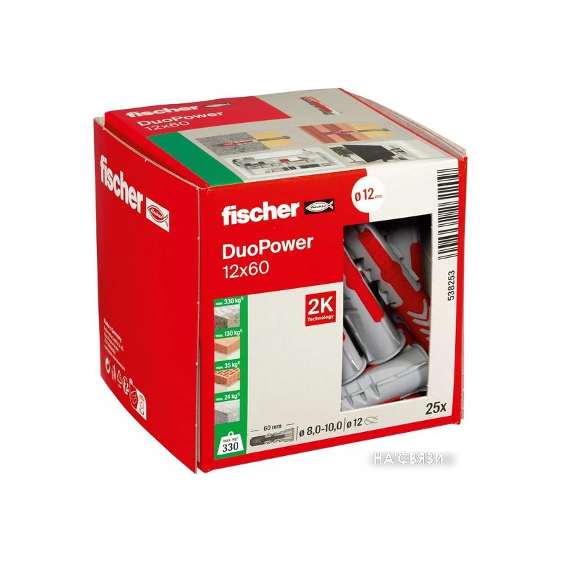 Дюбель распорный DUOPOWER 12x60 (упак. 25шт) Fischer FISKARS 538253K