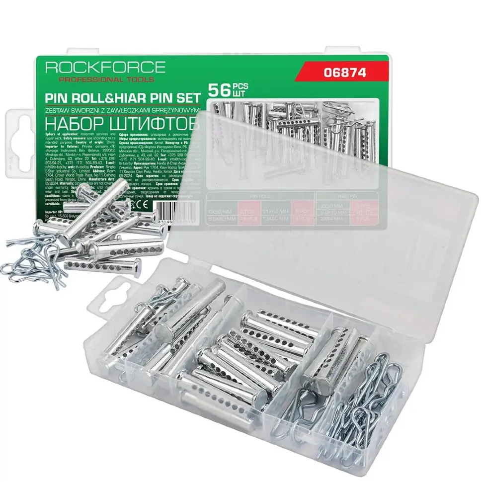 Штифты, набор 56пр. RockFORCE Rock FORCE RF-06874