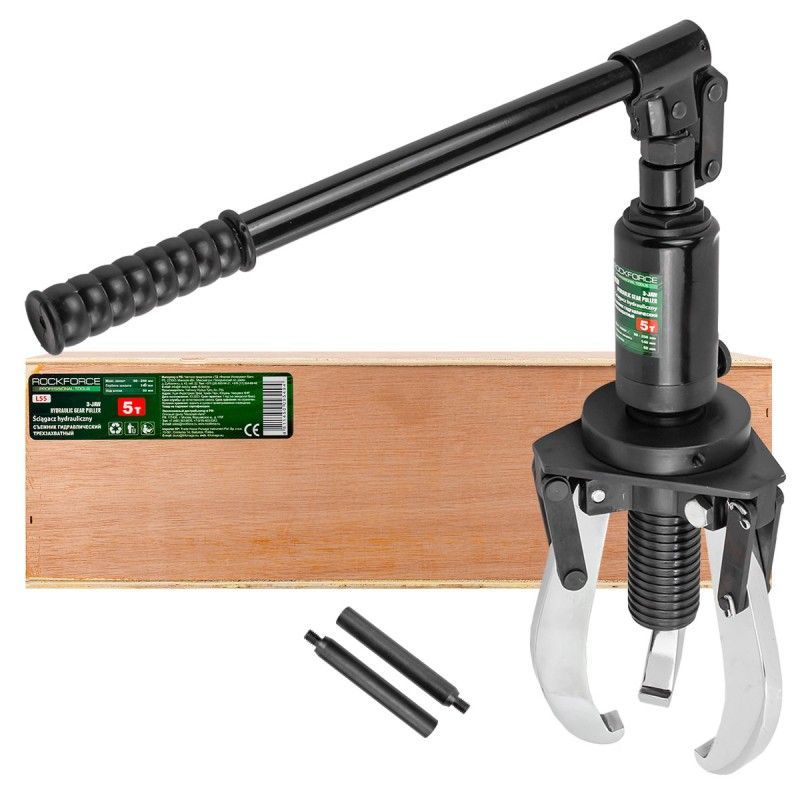 Съемник гидравлический трехзахватный 5т (max захват 50-250мм, глубина захвата-140мм, ход штока-50мм, диаметр штока-12мм, цилиндра-45мм) Rock FORCE RF-L5S