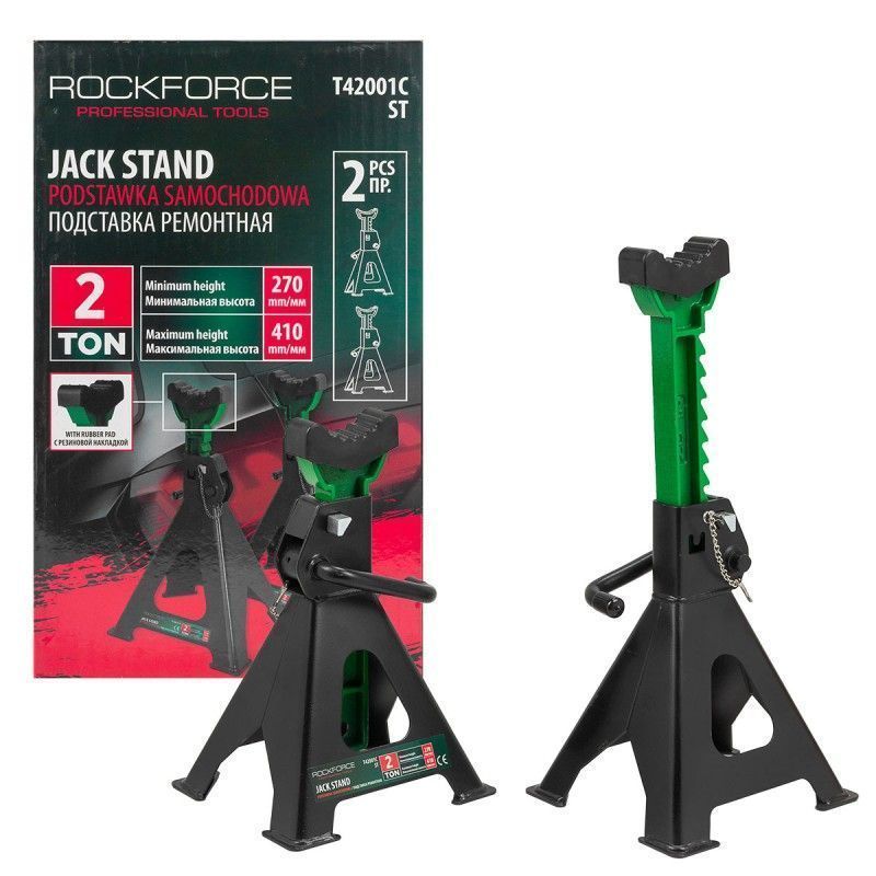 Подставка ремонтная 2т (h min 270мм, h max 410мм) (к-т 2шт.) RockFORCE Rock FORCE RF-T42001C ST