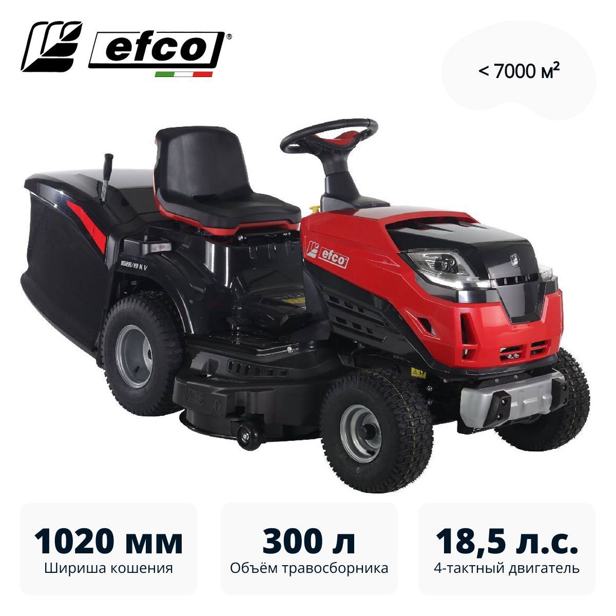 Газонокосилка с сиденьем (минитрактор) EFCO EF 102R/19 K VEfco 68059010