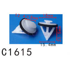 Клипса для крепления внутренней обшивки а/м универсальная пластиковая (100шт/уп.)  ...Forsage C1615(universal)
