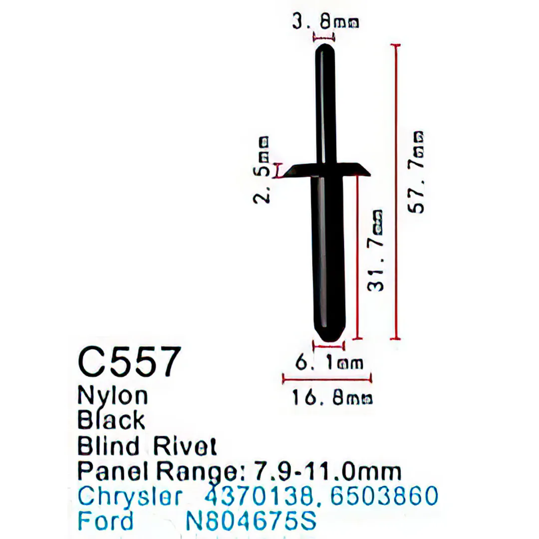 Клипса для крепления внутренней обшивки а/м Крайслер  Forsage C0557(Chrysler/Lincoln/Land Rover)