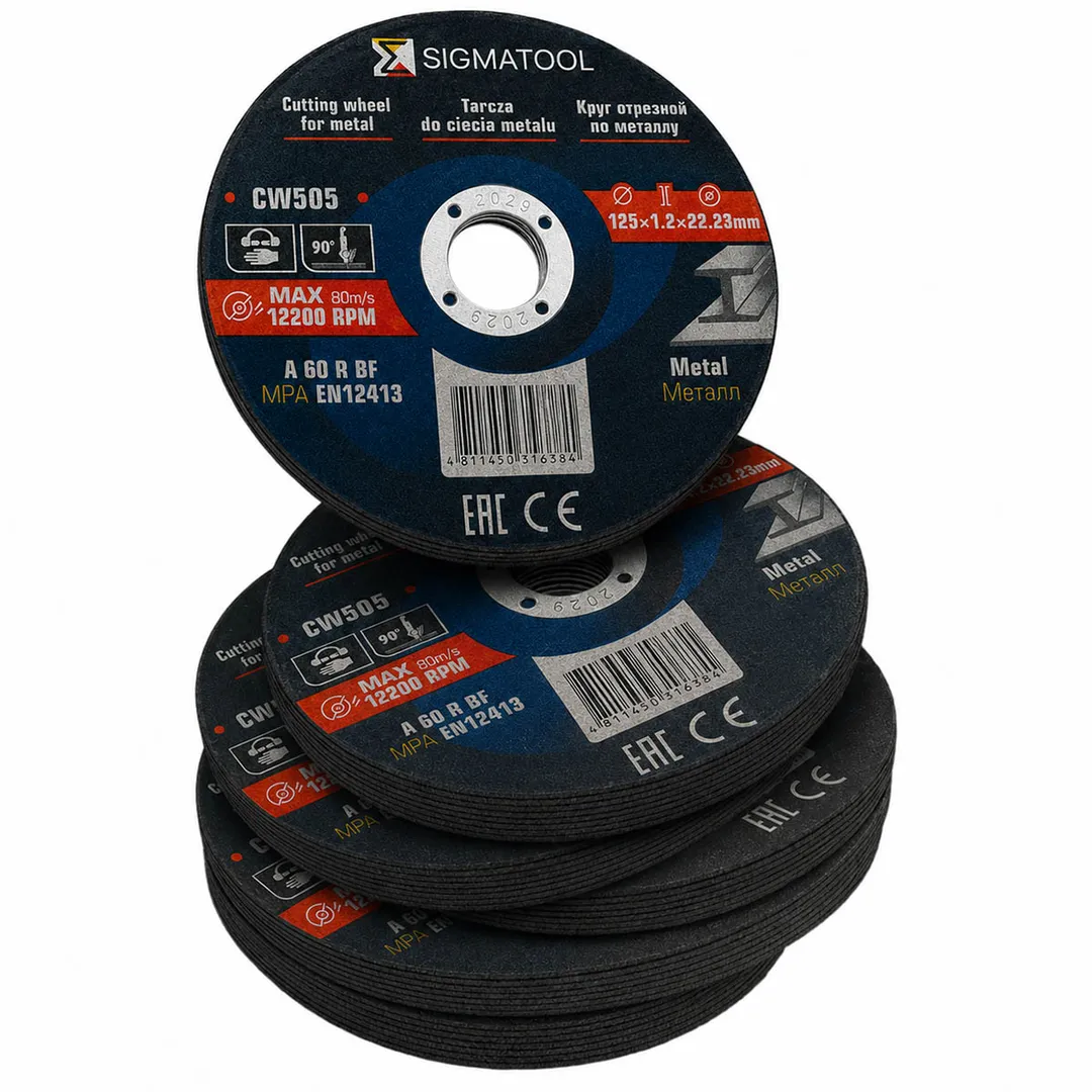 Круг отрезной 125x1.2x22.23мм(50шт к-т) SIGMATOOL Sigmatool-CW505 [к-т 50 шт.]