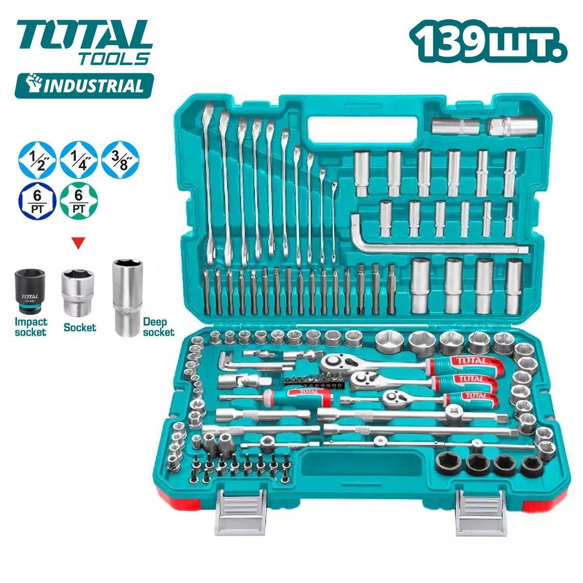 Набор инструментов   (139 предметов)TOTAL THKTHP21396