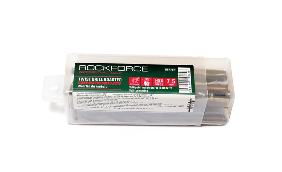 Сверло по металлу 2 мм. HSS+Co(10шт), в пластиковом футляре Rock FORCE RF-DSP564